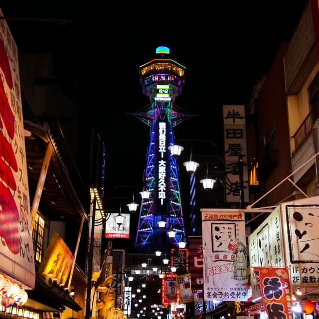 AFTER TDM, DAY 237 🇯🇵

Osaka, la ville au Japon qu'il ne faut absolument pas rater de nuit ! Sans parler de la street food 🤤 il faut chercher les petits stands qui payent pas de mine pour se régaler à moindre coût.

Ici, nous sommes dans le quartier de Shinsekai. Tout aussi extravagant que le très connu Dōtonbori mais en plus petit. On peut y apercevoir la fameuse tour Tsūtenkaku, inspirée par la Tour Eiffel 😊

Vous connaissez Osaka ? Ça vous dirait de découvrir cette ville moderne au Japon ?

📍 Osaka - Japon

#osaka #japon #japan #pacifique #visitjapan #city #tdm #tourdumonde #worldtour #voyage #travel #travelgram #traveltheworld #globetrotter #lolitaexplore #lolitaontheroad